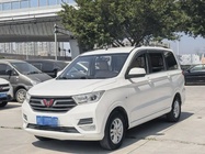 Wuling Hongguang 2019