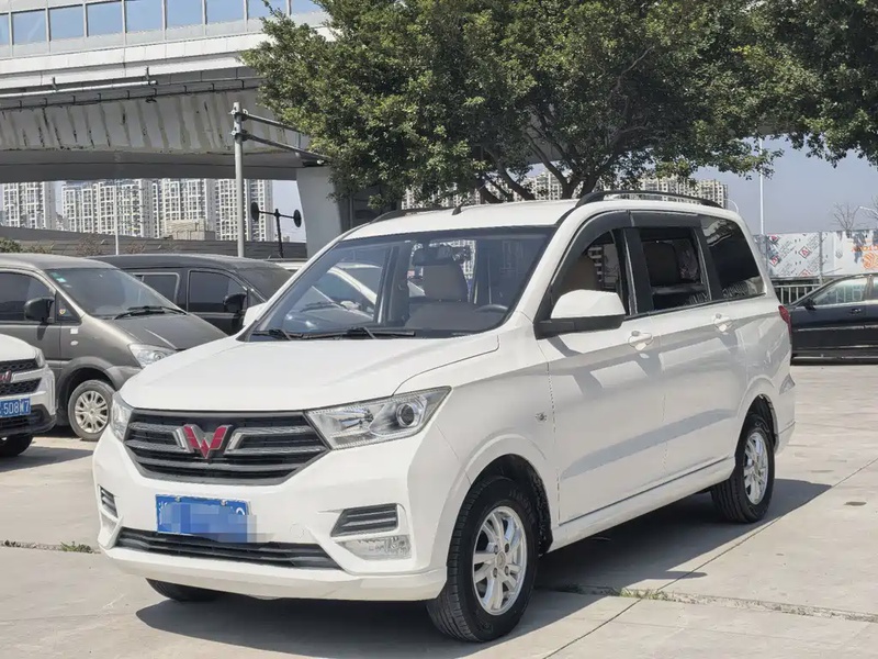 Wuling Hongguang