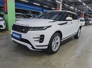 Land Rover Discovery 2023