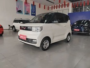 Wuling Mini 2021