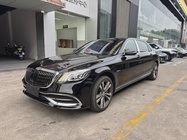 Mercedes-Benz S-Class 2016