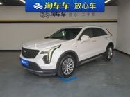 Cadillac XT4 2020