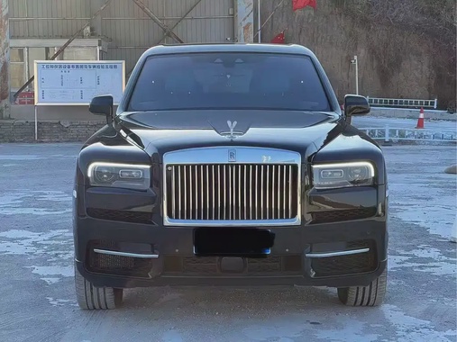 Rolls-Royce Cullinan 2023
