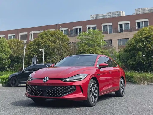 Volkswagen Lamando 2024