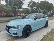 BMW 3 Series 2017