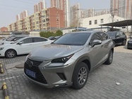 Lexus NX 2021