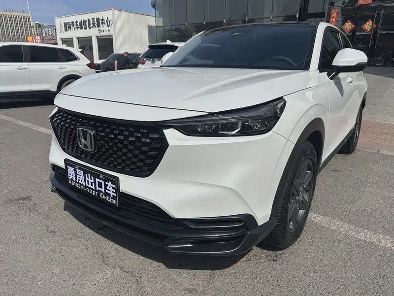Honda XR-V