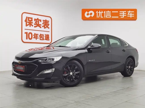 Chevrolet Malibu 2019