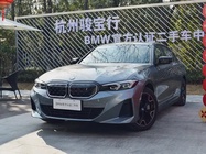 BMW i3 2026