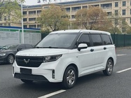 Wuling Hongguang 2019