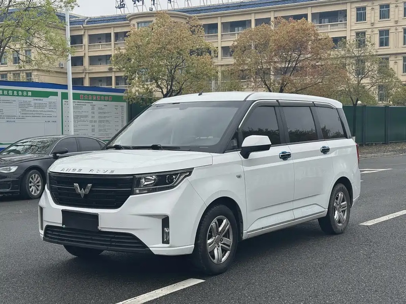 Wuling Hongguang