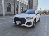 Audi Q5 2023