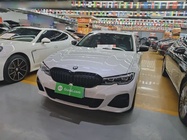 BMW 3 Series 2020