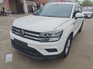 Volkswagen Tharu 2023