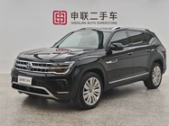 Volkswagen Teramont 2024