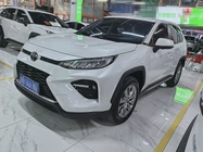 Toyota Wildlander 2021