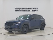 Mazda CX-50 2023