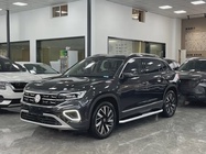 Volkswagen Tayron 2022