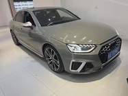 Audi S4 2021