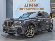 BMW X7 2020