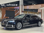 Audi A8 2022