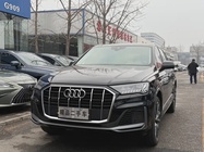Audi Q7 2020
