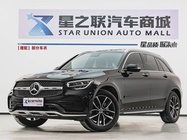 Mercedes-Benz GLC-Class 2021