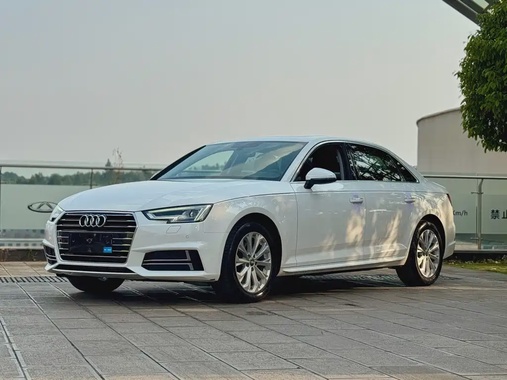 Audi A4 2020