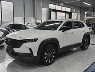 Mazda CX-50 2023