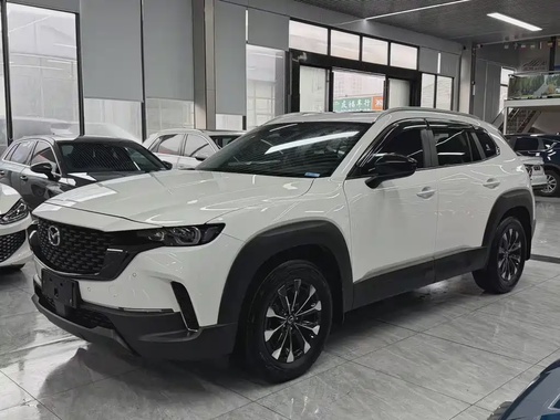 Mazda CX-50 2023