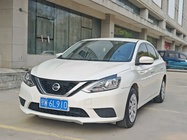 Nissan Sylphy 2022