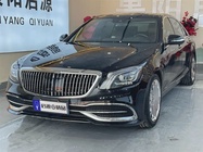 Mercedes-Benz S-Class 2013