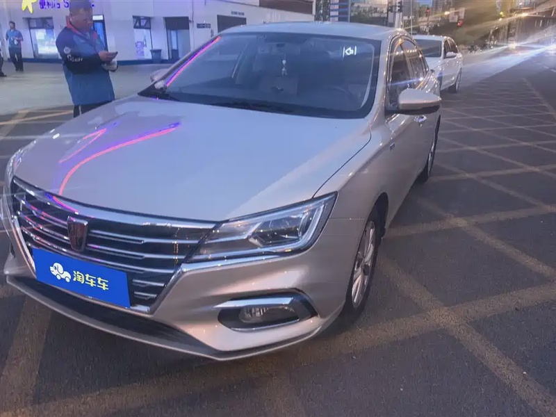 Roewe i5