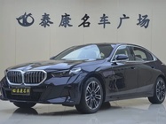 BMW 5 Series 2026