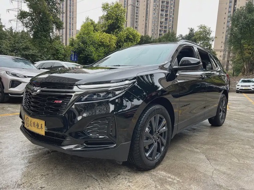 Chevrolet Equinox 2023