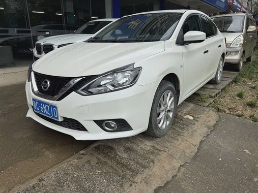 Nissan Sylphy 2021