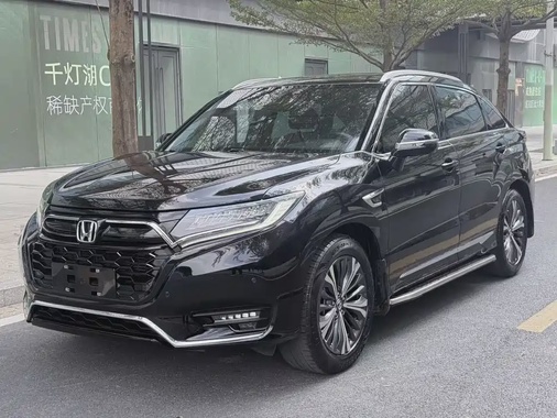 Honda UR-V 2020