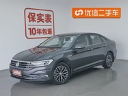 Volkswagen Sagitar 2020