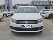 Volkswagen Santana 2020