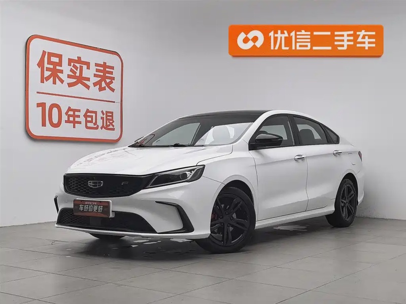 Geely Binrui