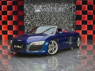 Audi R8 2016