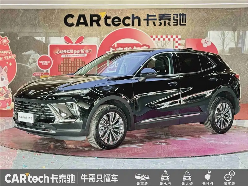 Buick Envision S