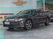 Volkswagen Lamando 2022