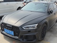 Audi S5 2019