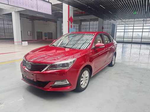 Changan V7 2016