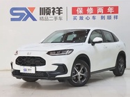 Honda ZR-V 2023