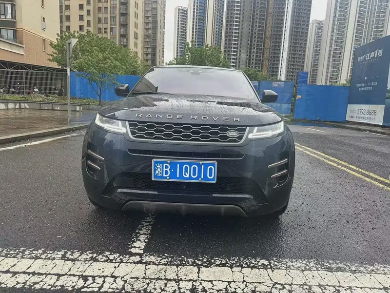 Land Rover Evoque