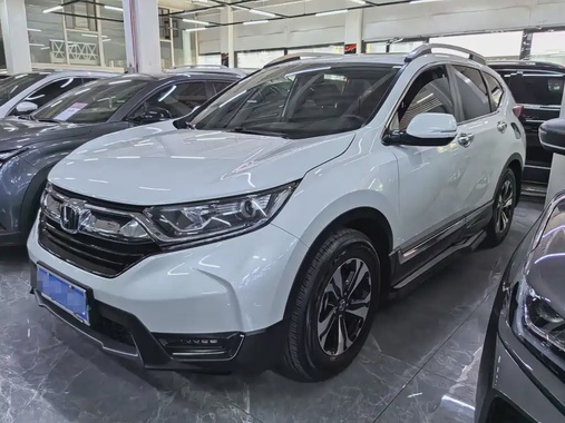Honda CR-V 2020