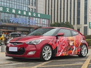 Hyundai Veloster 2013