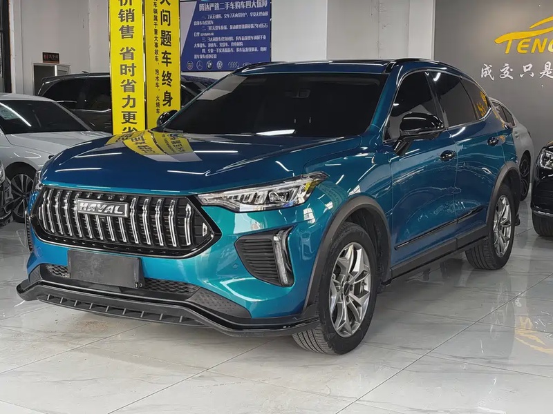 Haval Chitu